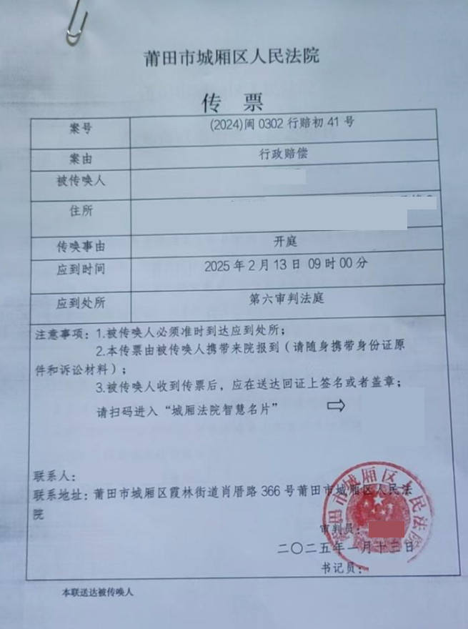 梁碧霞.png