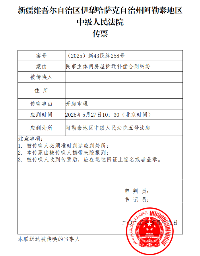 陈.png