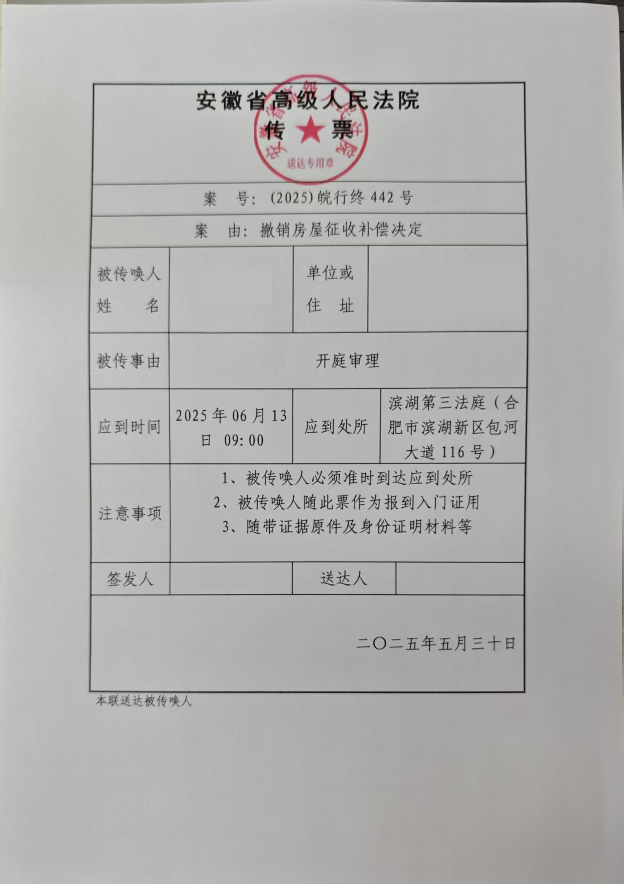 王2.png