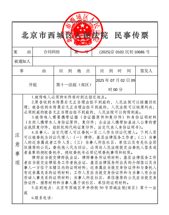 王.png