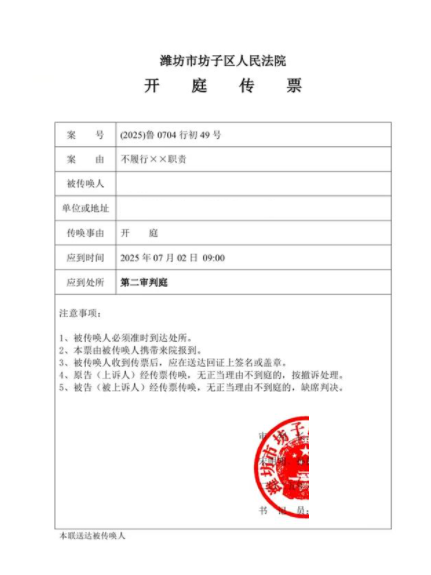 许.png
