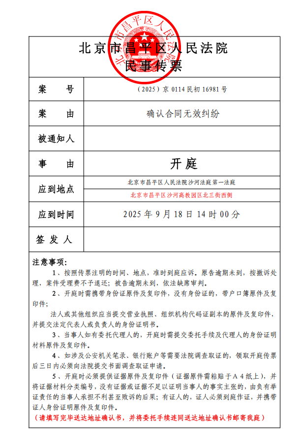 曹.png