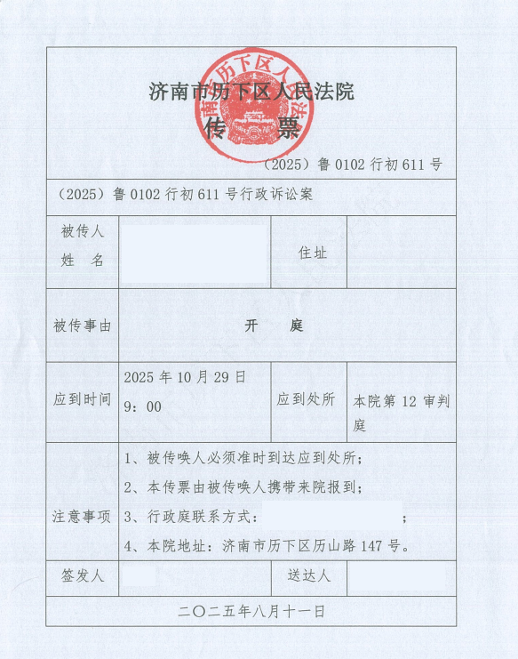 王.png