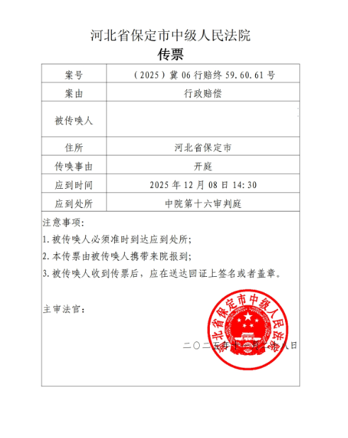 1764915659232820.png 保.png