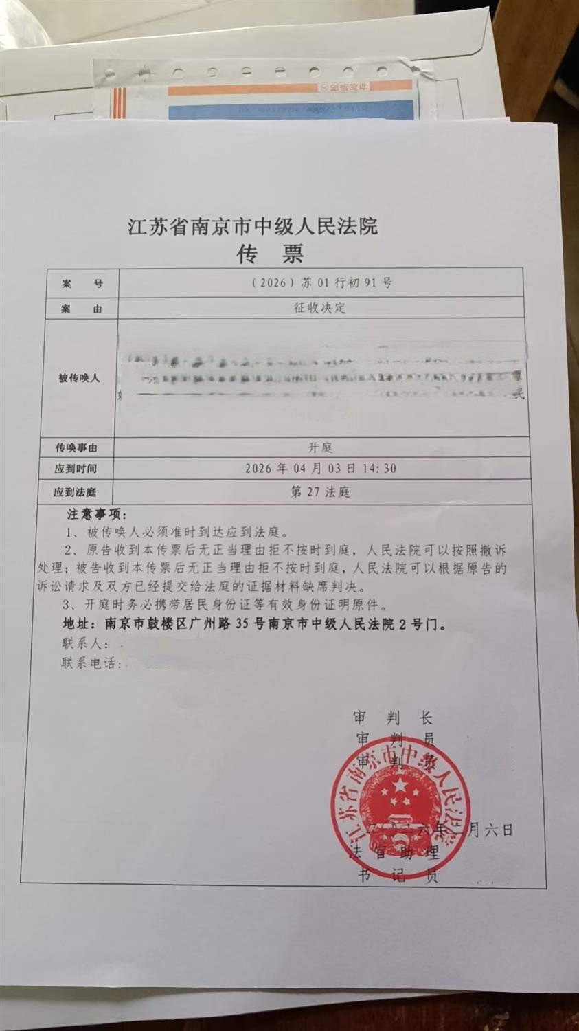 1774582760802266.jpg 徐斌.jpg